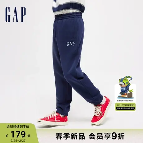 Gap男童2024春季新款logo中腰法式圈织软束口裤儿童装卫裤429343商品大图