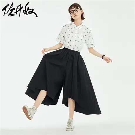 佐丹奴裙子女装梭织松紧腰薄阔腿七分裙裤 18423602商品大图