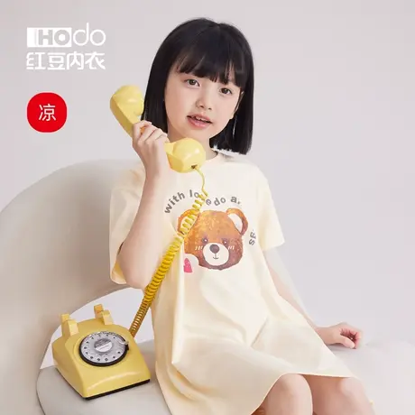 红豆儿童睡衣夏季薄款莫代尔棉质睡裙女童可爱居家亲子宝宝家居服商品大图