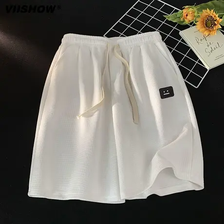 VIISHOW冰丝短裤男士2024年夏季新款薄款宽松大码男装过膝五分裤商品大图