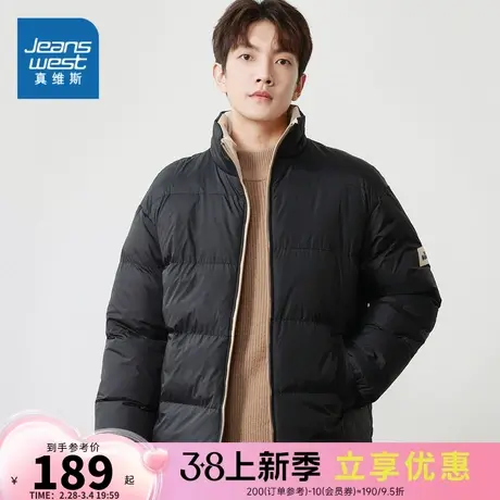 E5真维斯2023冬季新款男款时尚新潮简约外套净色宽松立领休闲棉衣商品大图