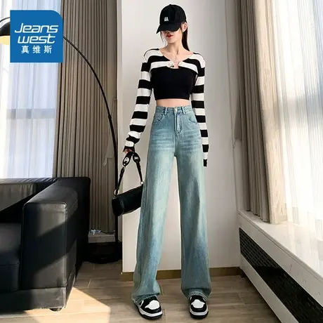 KF真维斯女款2024夏季新款 女款阔腿裤潮牌时尚百搭宽松牛仔裤商品大图