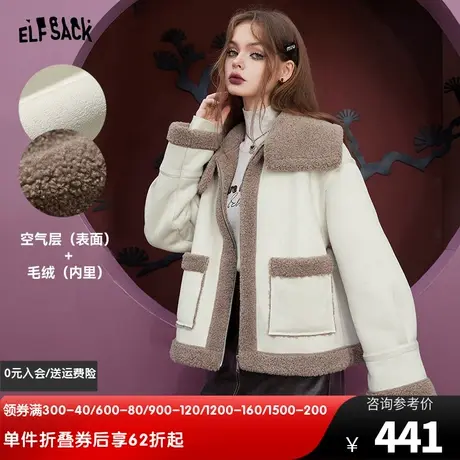 妖精的口袋宽松加厚棉服女2023冬季新款小个子拼接加绒设计感棉衣图片
