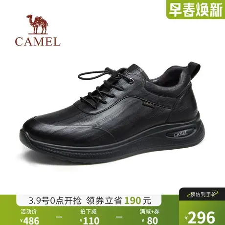 骆驼2024秋季新款聚氨酯轻弹大底树纹牛皮免系快穿商务运动皮鞋男商品大图