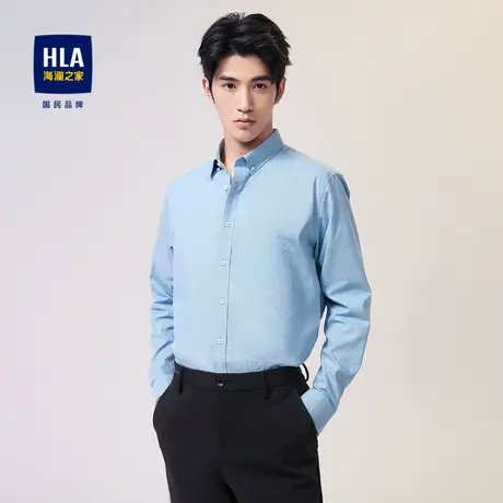【纯棉】HLA/海澜之家长袖衬衫23秋季新长绒棉提花柔软休闲衬衣男商品大图