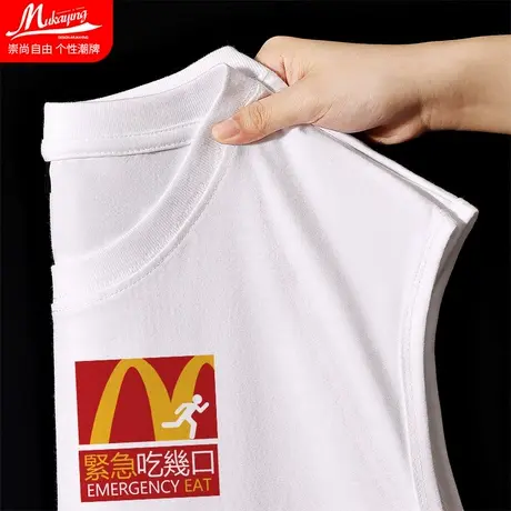 美式小众别致设计感休闲背心男无袖t恤男士夏季新款纯棉宽松坎肩图片