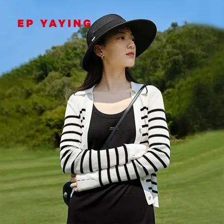 EP雅莹女装 撞色条纹V领polo针织冰丝空调衫开衫 2023新款9125A图片