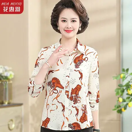 洋气七分袖雪纺衫女夏季中老年妈妈夏装时尚气质衬衫中年女士上衣商品大图