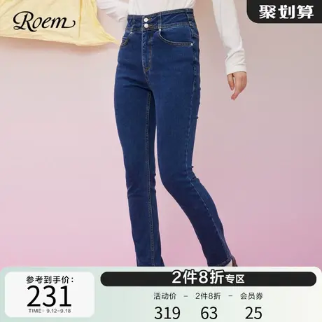 Roem秋冬 商场同款显瘦简约高腰小个子通勤铅笔修身小脚牛仔裤女图片