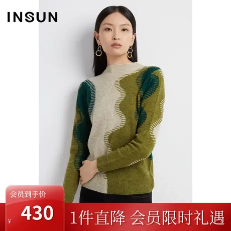 恩裳春秋季经典半高领自然色系拼接优雅羊毛针织衫图片