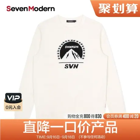 【清仓商场同款】柒牌奥莱男装潮牌冬圆领保暖针织毛衫商品大图