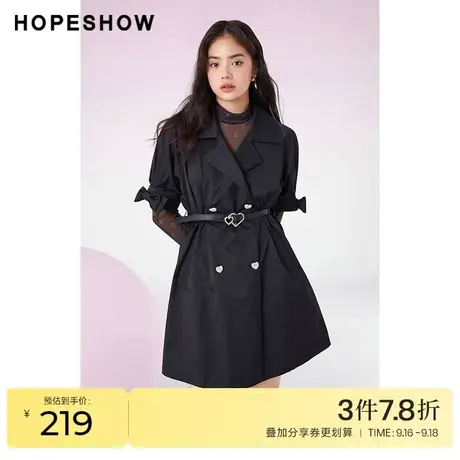 红袖outlets泡泡袖系带扣风衣hopeshow春季新款女装时尚翻领大衣商品大图