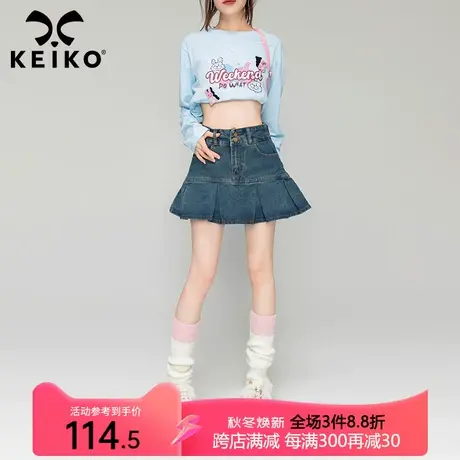 KEIKO甜辣妹花瓣形牛仔短裙百褶裙2023秋季设计感a字半身裙鱼尾裙图片