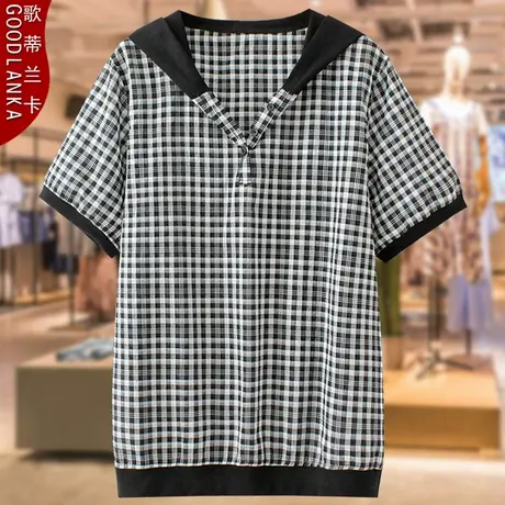 夏季大码200件格子上衣洋气时尚中年妈妈装宽松遮肚短袖连帽T恤衫商品大图