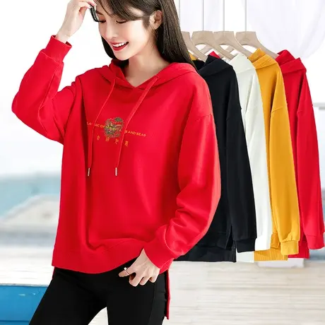 2023新款卫衣女春秋连帽衫本命年红色宽松显瘦套头长袖中长款上衣商品大图