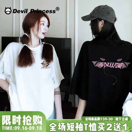 甜酷ins风超火正肩短袖t恤女宽松韩版2023夏季新款超好看百搭上衣商品大图