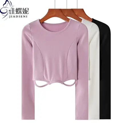 春季新款韩版圆领纯棉修身短款纯色抽绳长袖体恤上衣内搭女打底衫商品大图