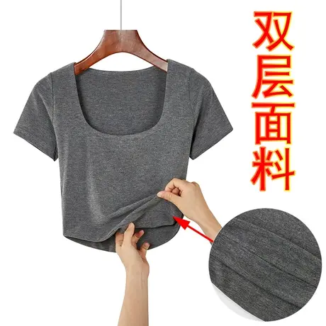 春夏季韩版纯白修身短款U领双层短袖体恤上衣内搭打底衫女装T恤商品大图