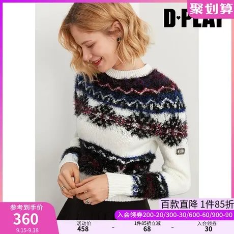 DPLAY【黑标】秋装新款时尚复古短款仿貂毛撞色提花毛衣女商品大图