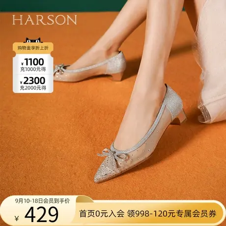 哈森2023秋新品商场同款甜美粗跟尖头通勤蝴蝶结满邦单鞋HS237903商品大图