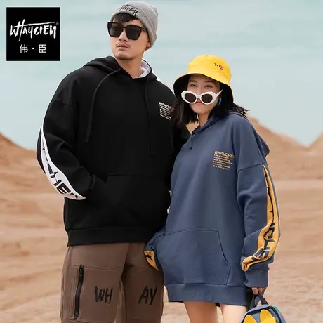 伟臣潮牌大码男装连帽宽松卫衣男肥佬落肩纯棉情侣街头加肥加大春商品大图