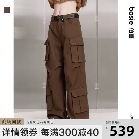 【商场同款】bosie2023年秋季新款休闲裤男情侣百搭宽松工装裤潮商品大图