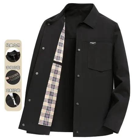 中年男士春秋装外套2023年新款春季黑色潮流翻领青年休闲夹克衫薄商品大图