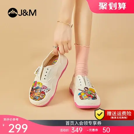 快乐玛丽帆布鞋女2023秋新款懒人一脚蹬厚底增高百搭防滑乐福鞋女商品大图