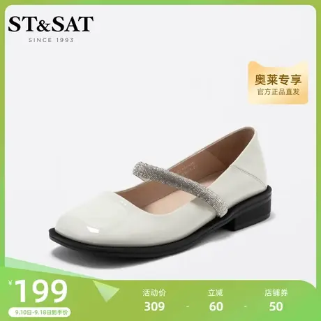 星期六时尚单鞋春秋圆头甜美玛丽珍休闲浅口网红女鞋潮SS21111052图片