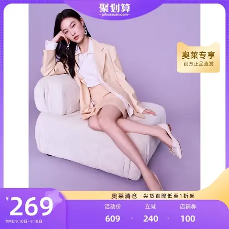 星期六平底单鞋2023年春新款女鞋浅口甜美通勤单鞋黑色SS31111017图片