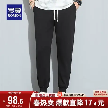 罗蒙男士时尚休闲卫裤2024春季新款宽松百搭弹力松紧抽绳束脚长裤商品大图