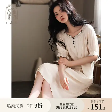 妮狄娅时尚新款睡衣睡裙女士夏季短袖甜美纯棉公主风宫廷风家居服图片