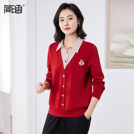 简涵大码女装2024春季新款假两件条纹拼接衬衫减龄学院风胖MM上衣图片