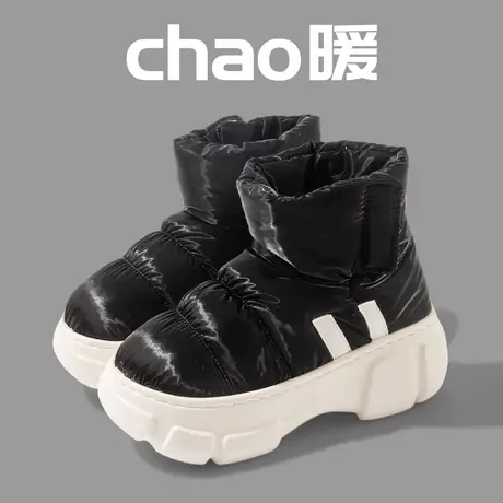 魔术贴高帮棉鞋女冬季羽绒布防水加厚加绒保暖厚底增高外穿雪地靴图片