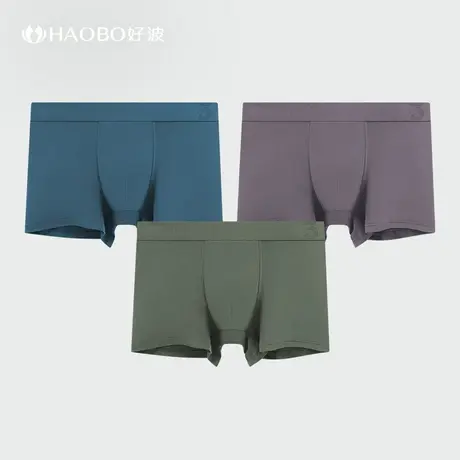 【99元3条】男大码休闲内裤宽松舒适平角裤聚乳酸抗菌内裤HKM2406商品大图