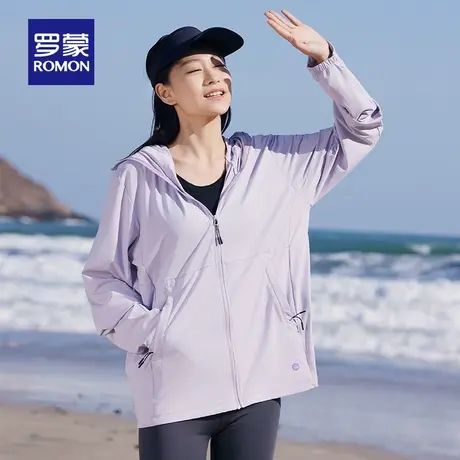 【冰丝凉感】罗蒙女士连帽防晒衣2024夏季新款简约休闲外套UPF50+商品大图