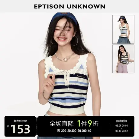 EPTISON针织背心女2024年夏季新款复古条纹别致独特吊带无袖上衣图片