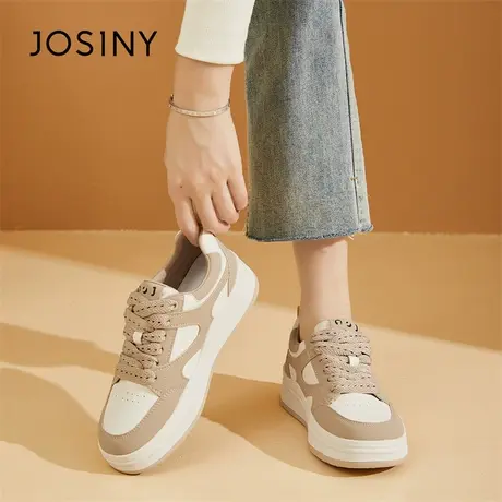 Josiny/卓诗尼高帮板鞋女2024春季新款休闲aj运动鞋女厚底休闲鞋商品大图