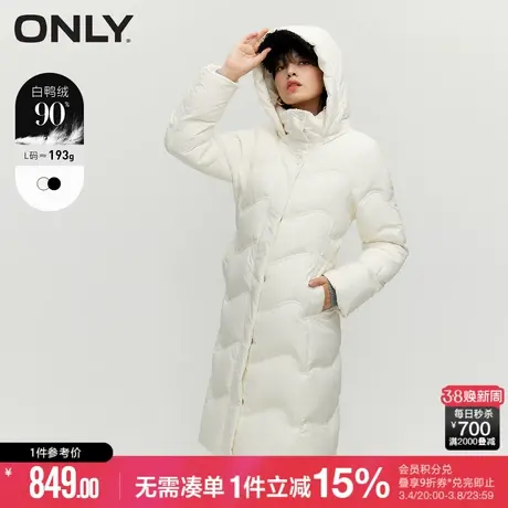 ONLY冬季90白鸭绒防风高领腰带收腰波浪纹长款羽绒服女图片