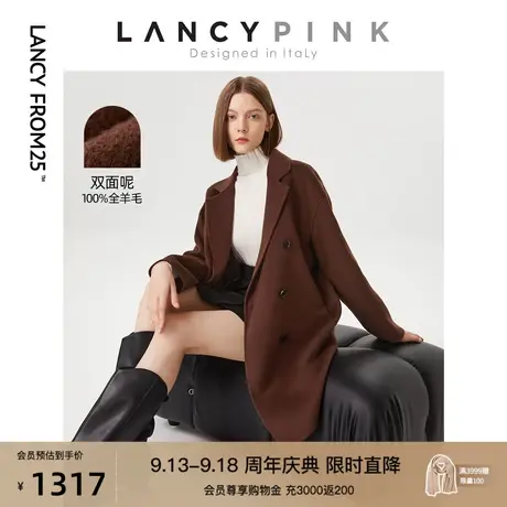 【意大利设计】朗姿法式纯羊毛双面呢复古大衣秋冬季新款毛呢外套图片