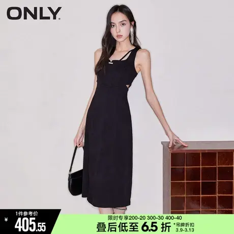 ONLY2024春季新款时尚露空设计A字开叉长牛仔连衣裙女|124142010图片
