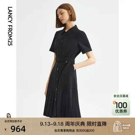 朗姿法式复古工装风衬衫连衣裙2023年春季新款气质修身显瘦小黑裙图片