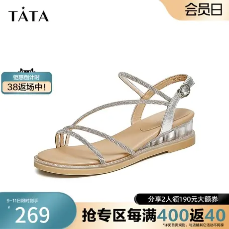 Tata他她闪钻厚底凉鞋女设计感一字带时装凉鞋2023夏新款7UA01BL3图片