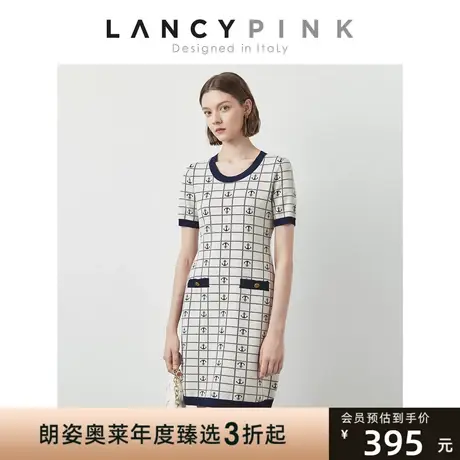 【意大利设计】朗姿复古气质修身连衣裙2023年夏季新款别致短裙女图片