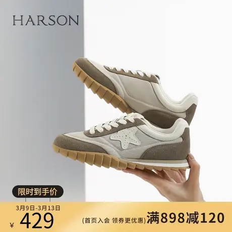 哈森德训鞋女新款透气时尚轻便防滑休闲运动女跑鞋HC231616商品大图
