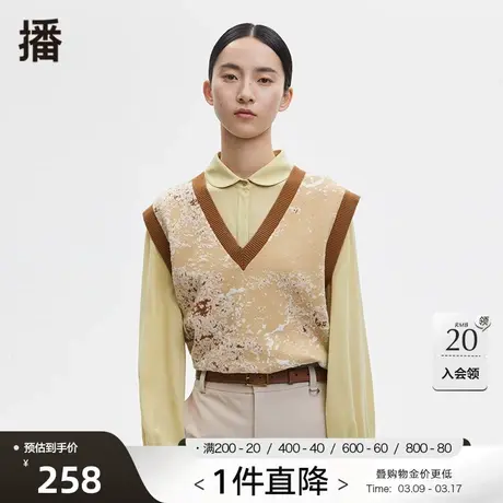 播春季新款马夹宽松休闲满版提花V领针织马甲女BDP3SD1653图片