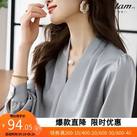 【艾格】2023简约衬衫女秋季气质V领轻熟风通勤雪纺衫上衣3043商品大图