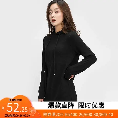 【断码XS/S】艾格卫衣连衣裙女2023春季新品显瘦修身针织连帽Y276商品大图