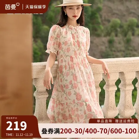 茵曼旗舰店雪纺印花连衣裙女2023夏季新法式气质收腰飘逸伞裙长裙图片