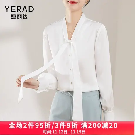 娅丽达飘带衬衫女秋季新款 法式气质蝴蝶结雪纺衫白色衬衣商品大图